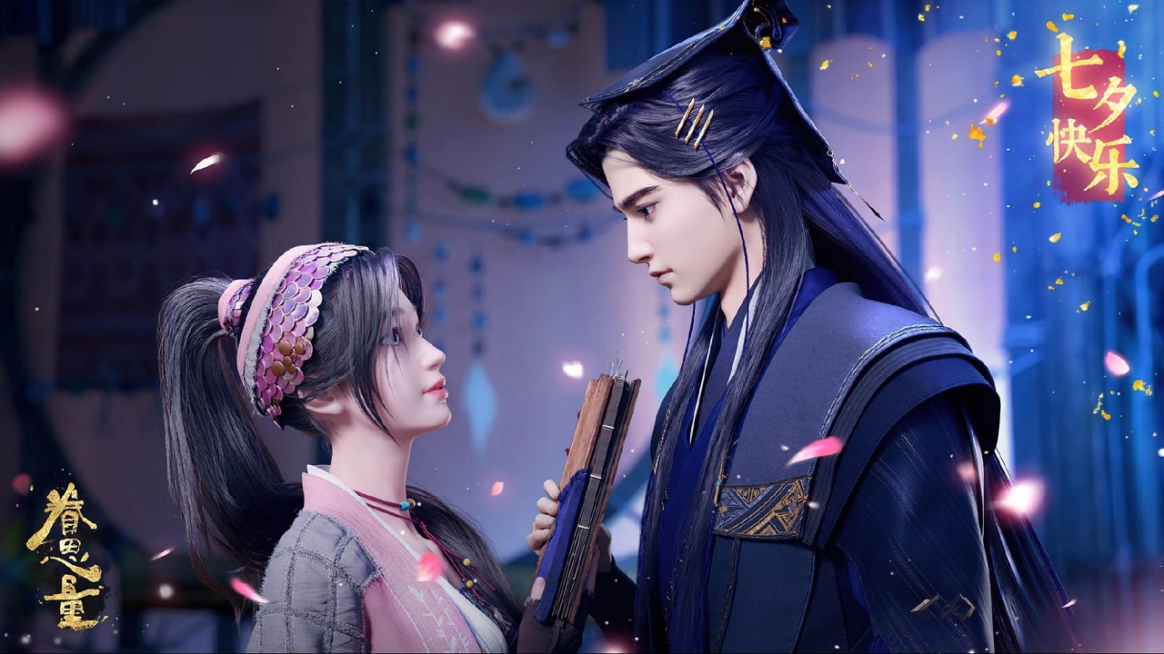 phim hoạt hình 3D Trung Quốc 