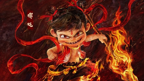 phim hoạt hình 3D Trung Quốc