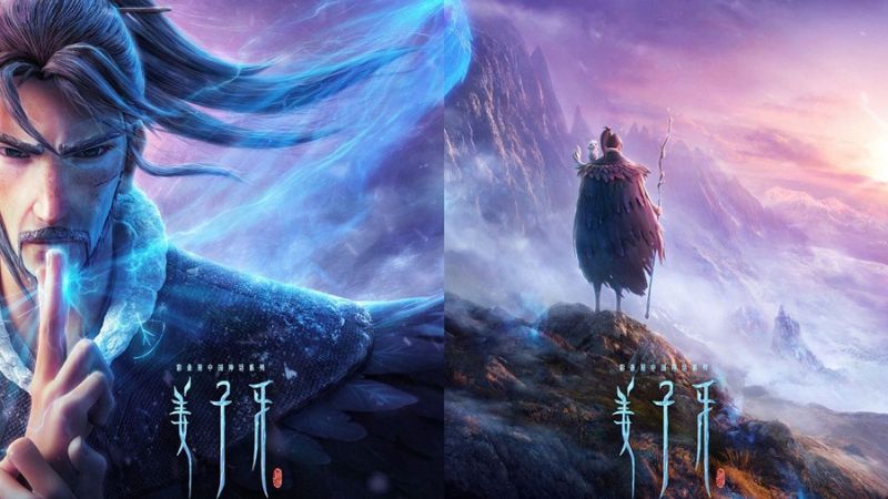 phim hoạt hình 3D Trung Quốc